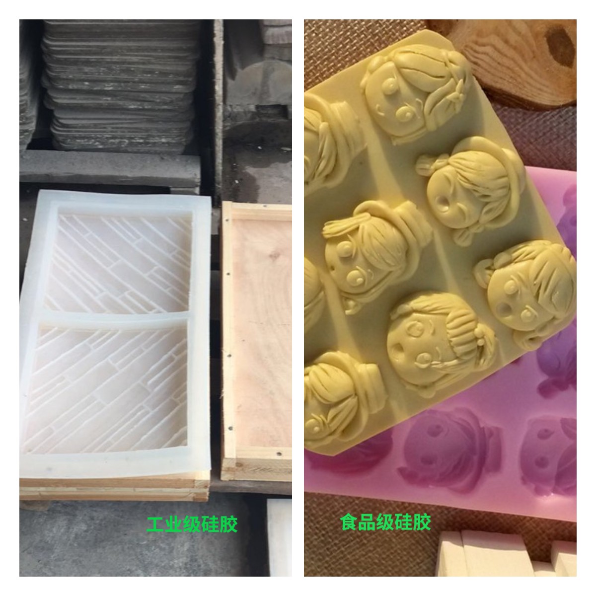 模具硅膠怎么用，一定要加溫嗎？