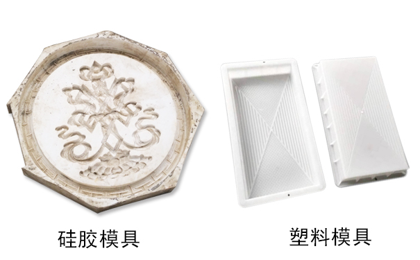 液態(tài)模具硅膠模具與固態(tài)模具的壽命分別是多少？