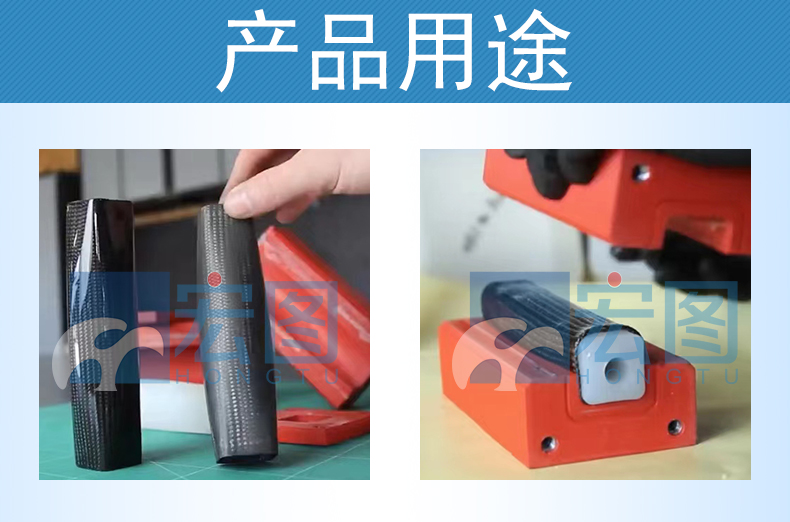 產品用途.jpg