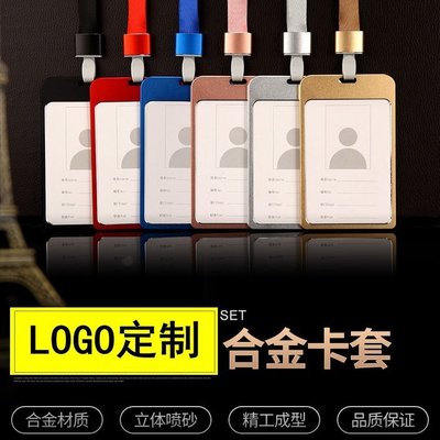 己米文具 一站式定制服務，打造專業形象與便捷生活