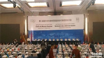 一站式專業服務 武漢會議會展燈光音響設備租賃與整體解決方案